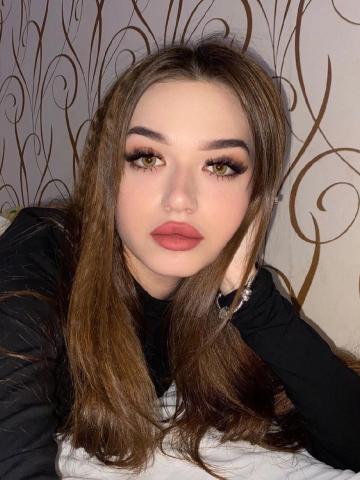 Веста